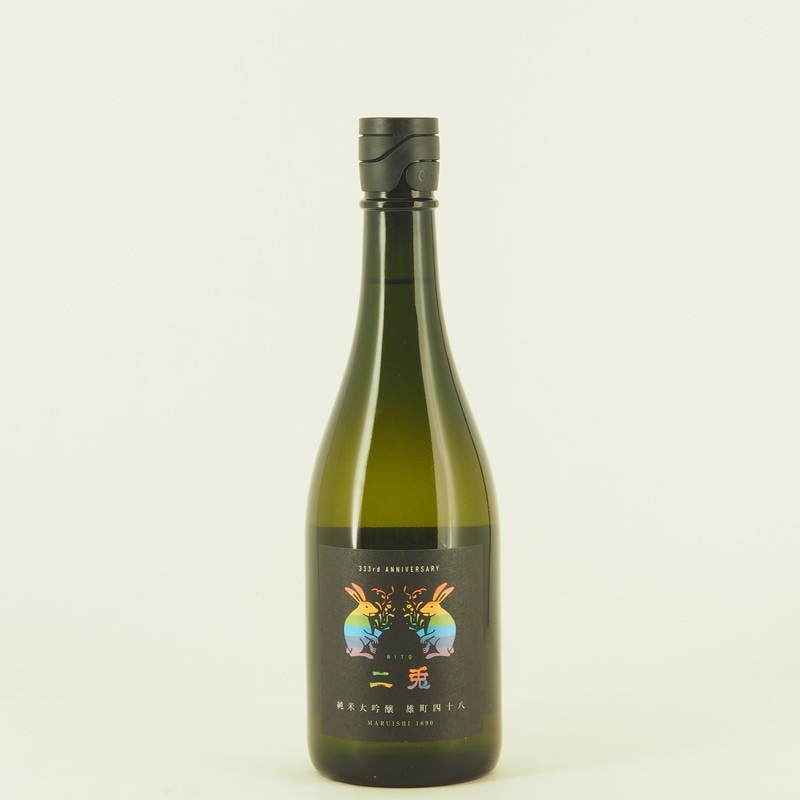 二兎 純米大吟醸 雄町四十八 火入れ 720ml