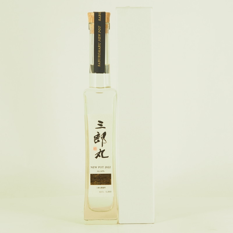 新道蒸留所　ニューポット2本セット 神戸蒸溜所】NEW POT | kobedistill