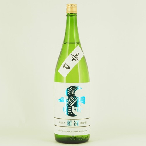 九州民① 九州民① 九州民① ホンダ ライブDio ZX サイドスタンド付き｜ばいく屋