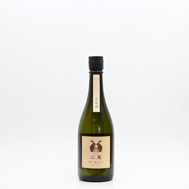 二兎 純米 萬歳七十 生原酒 720ml