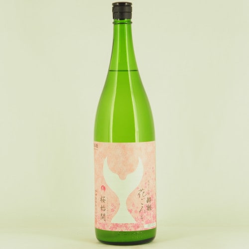 ��� �������� �֤����� ����1.8L