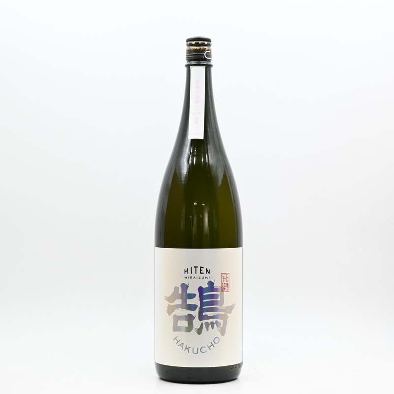 飛良泉 飛囀 鵠(HAKUCHO) TypeA 山廃純米吟醸 1.8L
