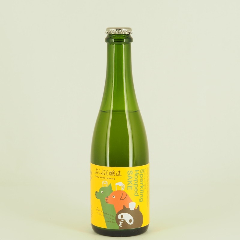 ぷくぷく醸造のしゅわしゅわホップサケ(サワーver) 375ml
