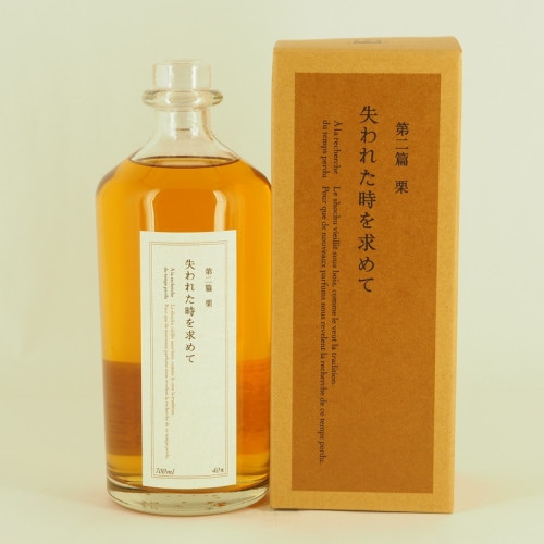 黒木本店 ｜ 伊勢五本店