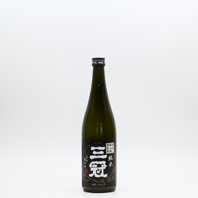 三冠 雄町 純米酒 無濾過生原酒 720ml