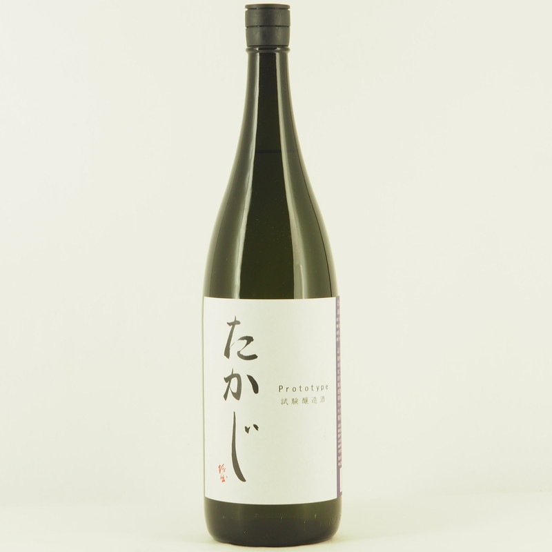 たかじ プロトタイプ 無濾過生原酒 1.8L
