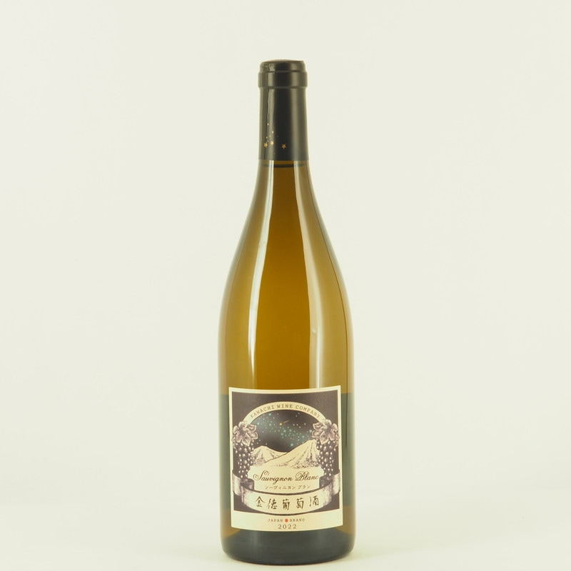 金徳葡萄酒 ソーヴィニヨン・ブラン 2022 750ml