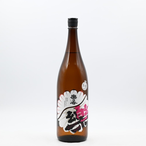 丸井合名会社(楽の世)｜伊勢五本店