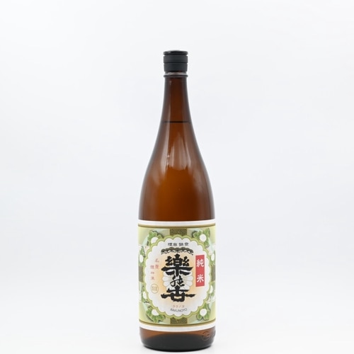 丸井合名会社(楽の世)｜伊勢五本店