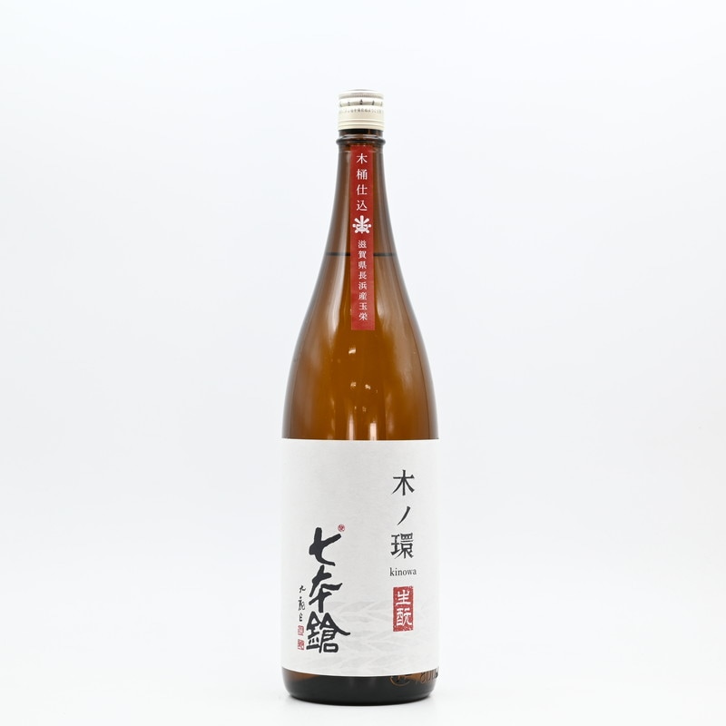 【最安値】激レヤ！ サントリー 木桶仕込 750ml 日本製ウイスキー 最安値】激レヤ！ サントリー 木桶仕込 750ml 日本製ウイスキー 木桶