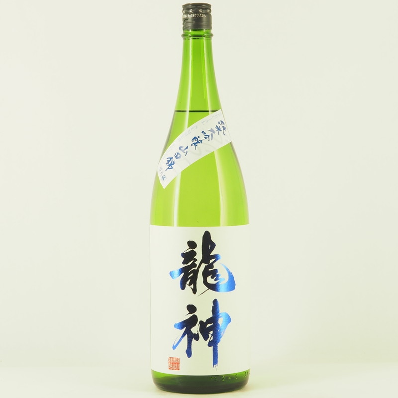 龍神 純米大吟醸 山田錦 SSE(Special Summer Edition) 1.8L
