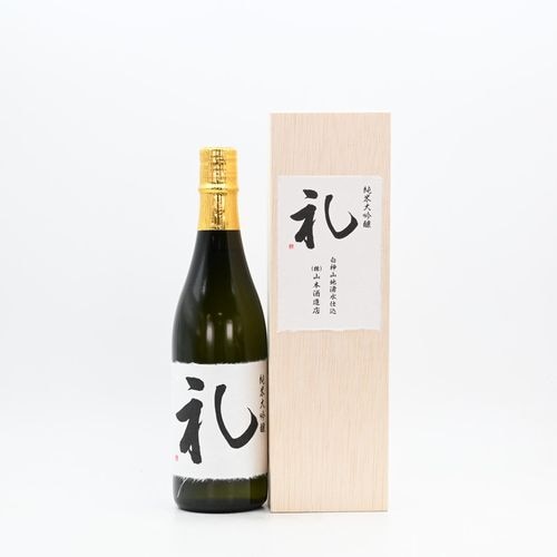 純米大吟醸酒 日本酒 ｜ 伊勢五本店 オンラインショップ