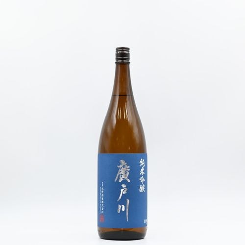 松崎酒造(廣戸川)｜伊勢五本店