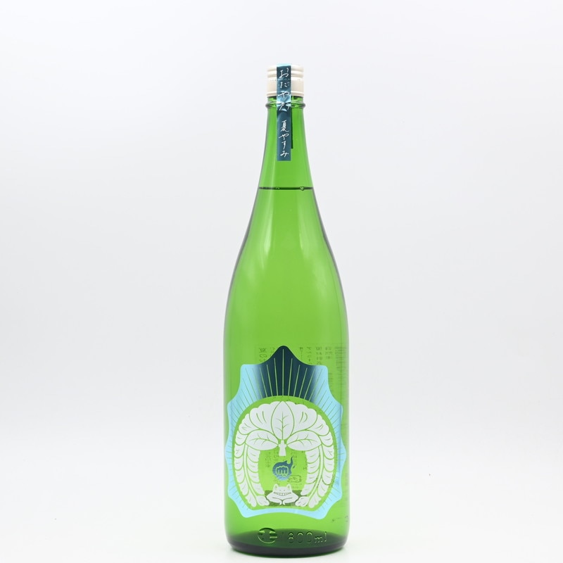 夏のおだやか 生もと 1.8L