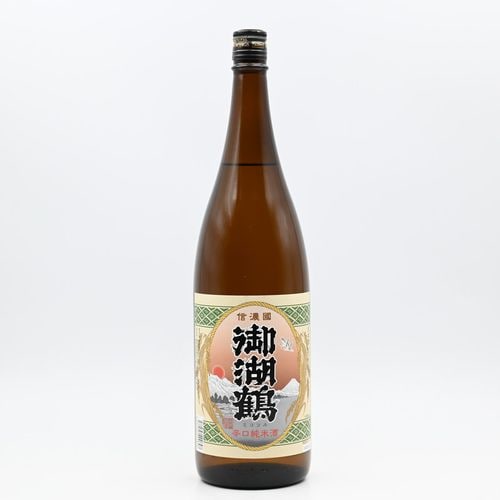 煎茶茶碗６客　魚文　水玉に藻　見込鶴亀　状態良好美品 御本手 金魚 平茶碗 | 小倉寅介/オグラトラスケ | 三越伊勢丹