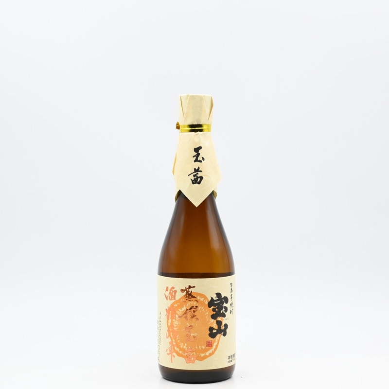 希少な古備前　宝瓶　湯冷し Yahoo!オークション -「宝瓶」(備前) (日本の陶磁)の落札相場・落札価格