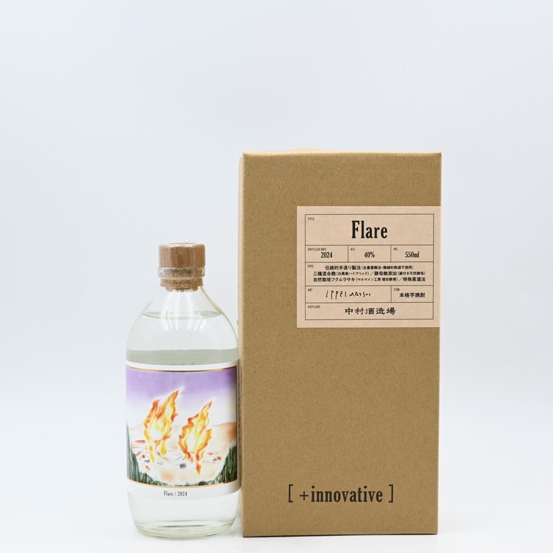 innovative] Flare 2024 550ml【箱入り】