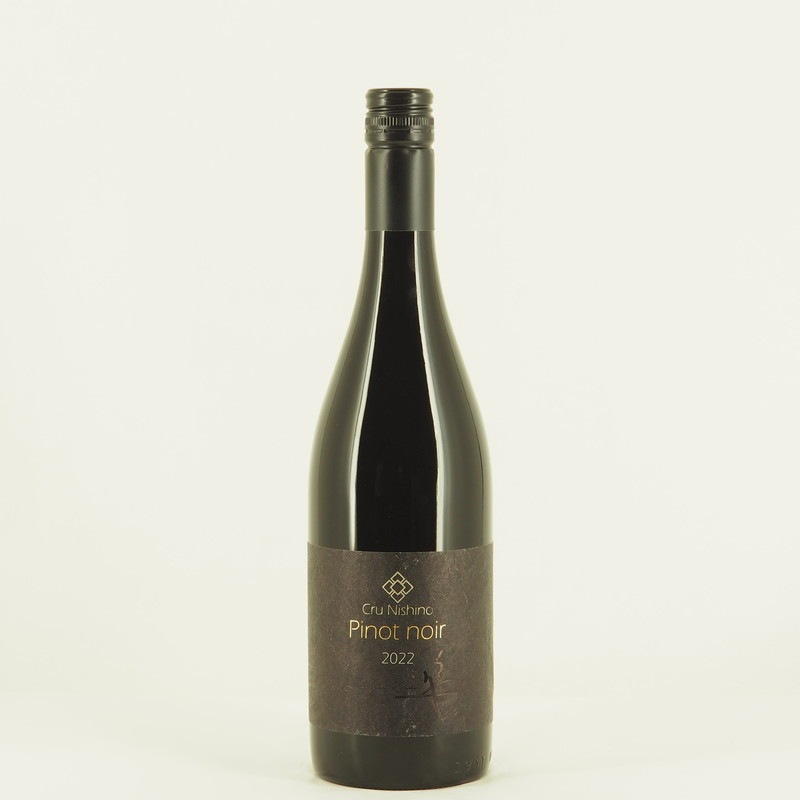 駒園ヴィンヤード Cru Nishino ピノ・ノワール 2022 750ml