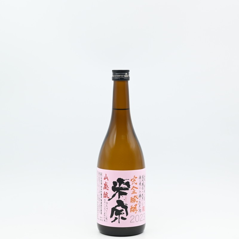 米宗 山廃純米吟醸 美山錦 無濾過生原酒 720ml