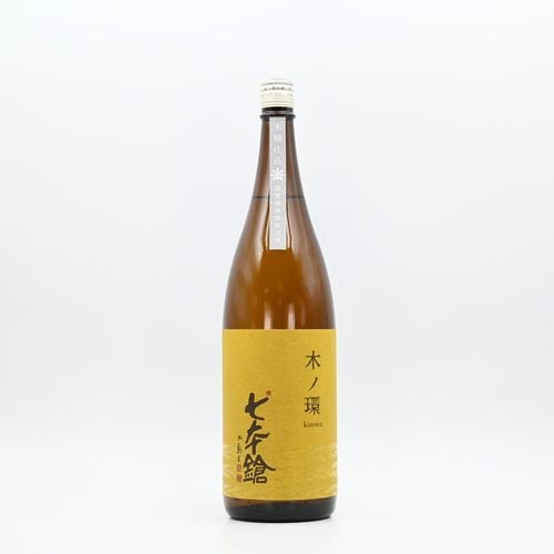 新着商品