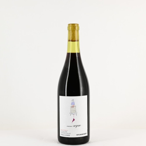 �ҥȥߥ磻�ʥ꡼ �����ε�� 2020��750ml