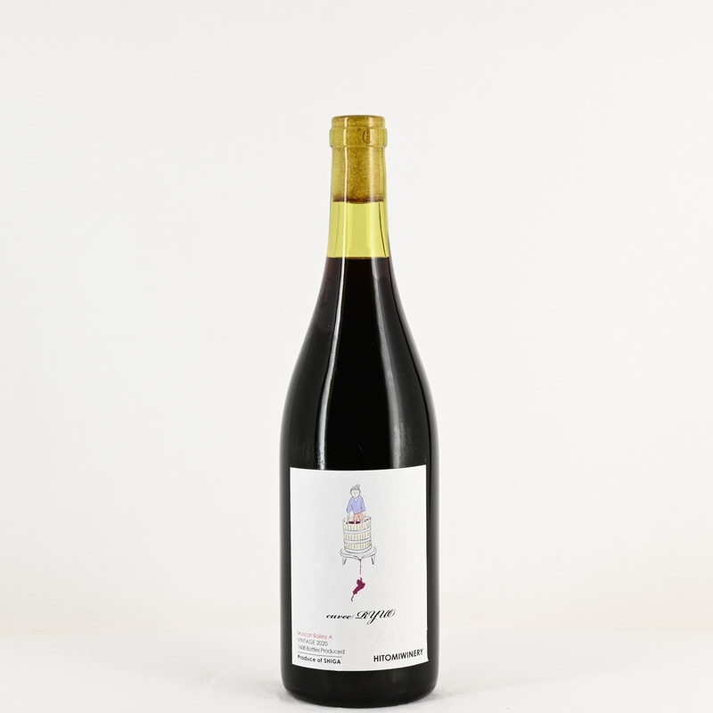 ヒトミワイナリー キュベ竜王 2020 750ml