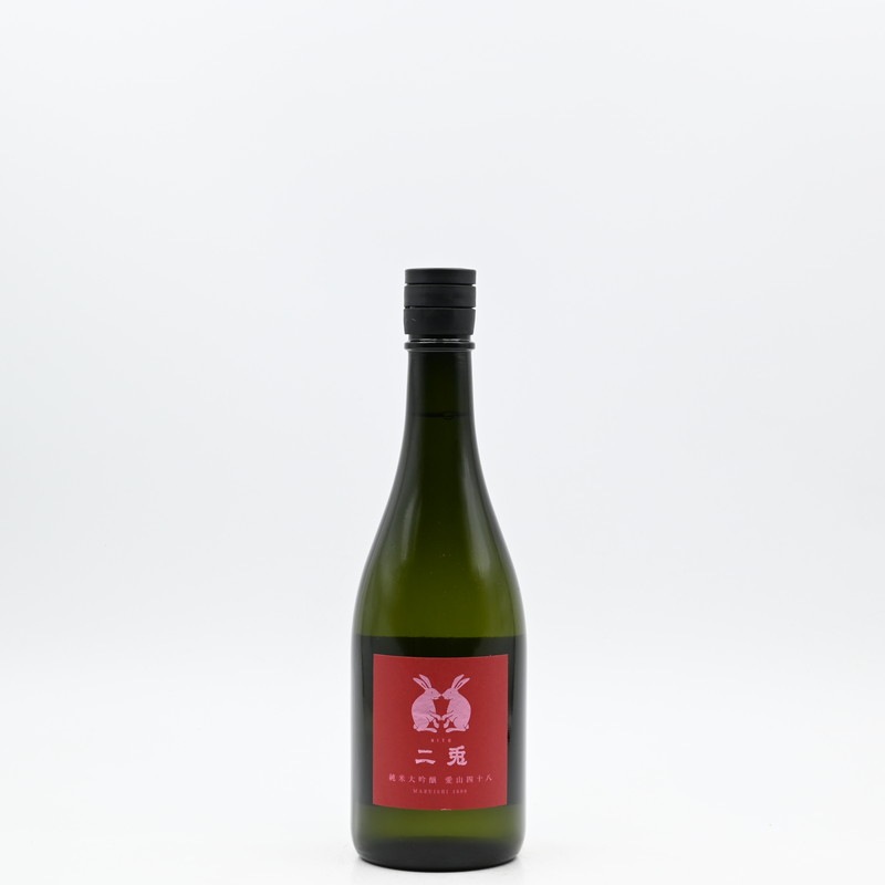 二兎 純米大吟醸 愛山四十八 火入れ 720ml