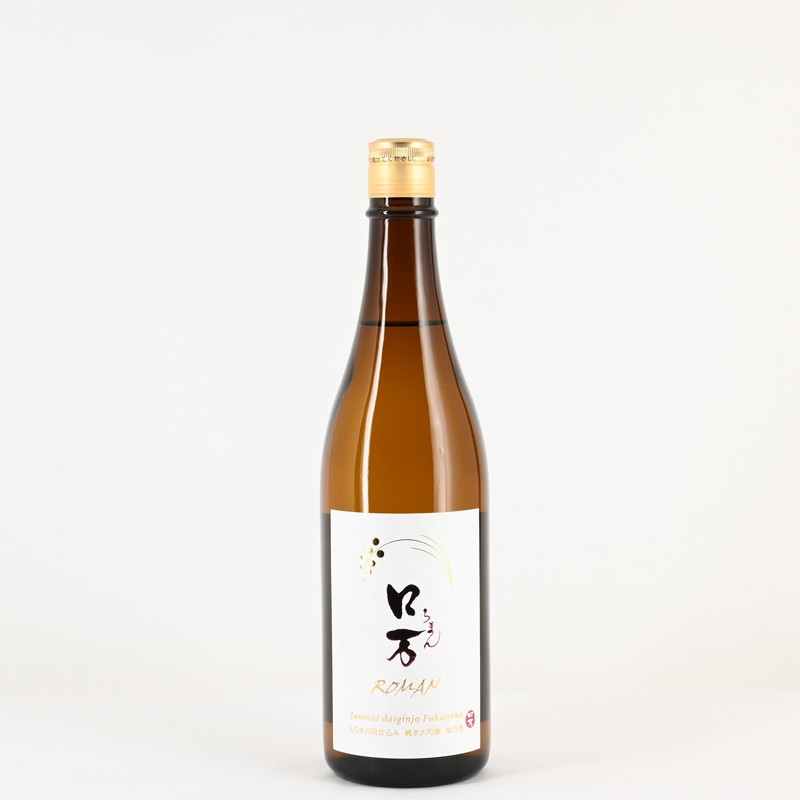 ロ万 純米大吟醸 福乃香 720ml