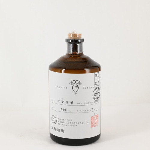 幻　栗東　わすいせず芋焼酎　白石酒造　1.8l 1800ml 一升瓶　桐箱入 白石酒造(天狗櫻、花蝶木虫)｜伊勢五本店