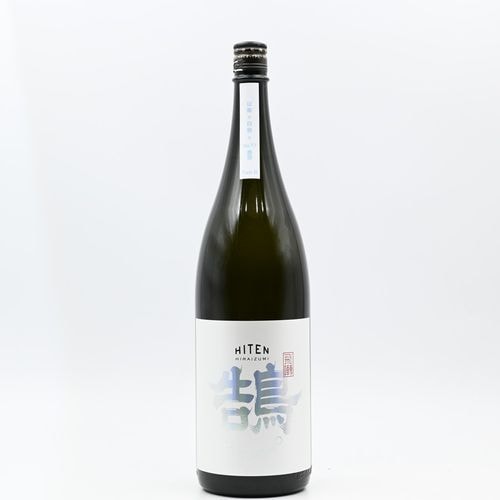 白泉社50年史　非売品 火入れ】AFS Zero 720ml | 47CLUB – 名産・特産品・ご当地グルメ