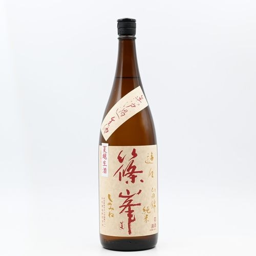 日本酒6本セット 篠峰、東洋美人、播州一献、あかぶ、一の蔵、山形正宗 伊勢五本店 オンラインショップ【日本酒・焼酎の通販サイト】