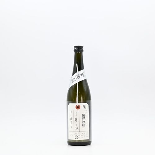 ���ж� �ٻ��� û��������720ml