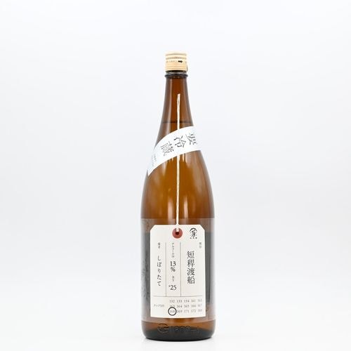 ���ж� �ٻ��� û��������1.8L