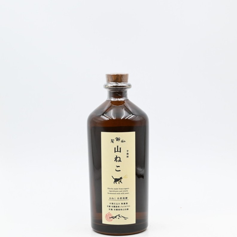 尾鈴山 山ねこ 自然発酵 700ml