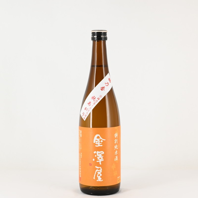 金澤屋 特別純米 福乃香 秋あがり 720ml