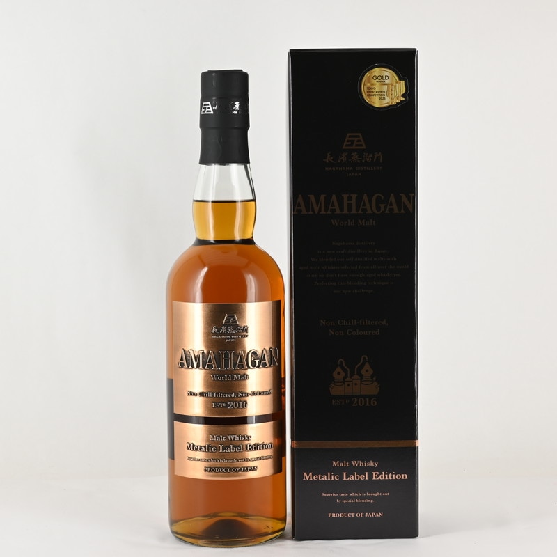 サントリー - アマハガン ワールドモルト lic Label Edition AMAHAGAN アマハガン ワールドモルト Metalic Label Edition