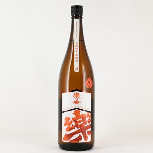 丸井合名会社(楽の世)｜伊勢五本店