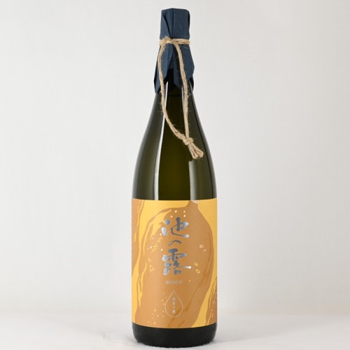 ӤϪ SLOWLY (󥿥) ӡ1.8L