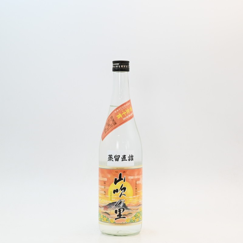 蒸留直詰 山吹の里 720ml