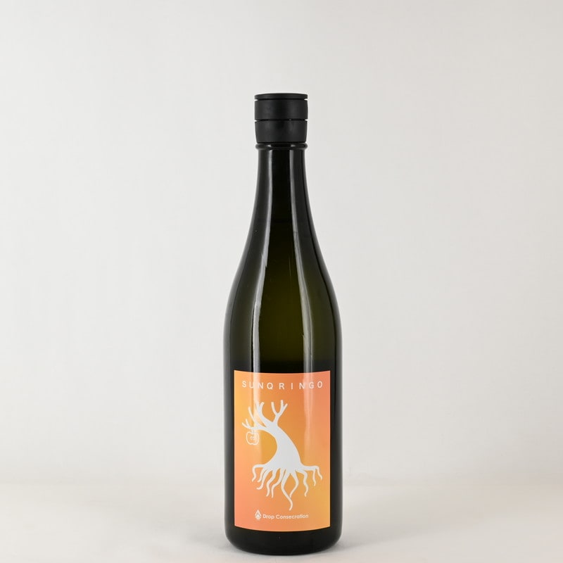 岩清水 SUNQRINGO 2023 生原酒 アルモニー 720ml
