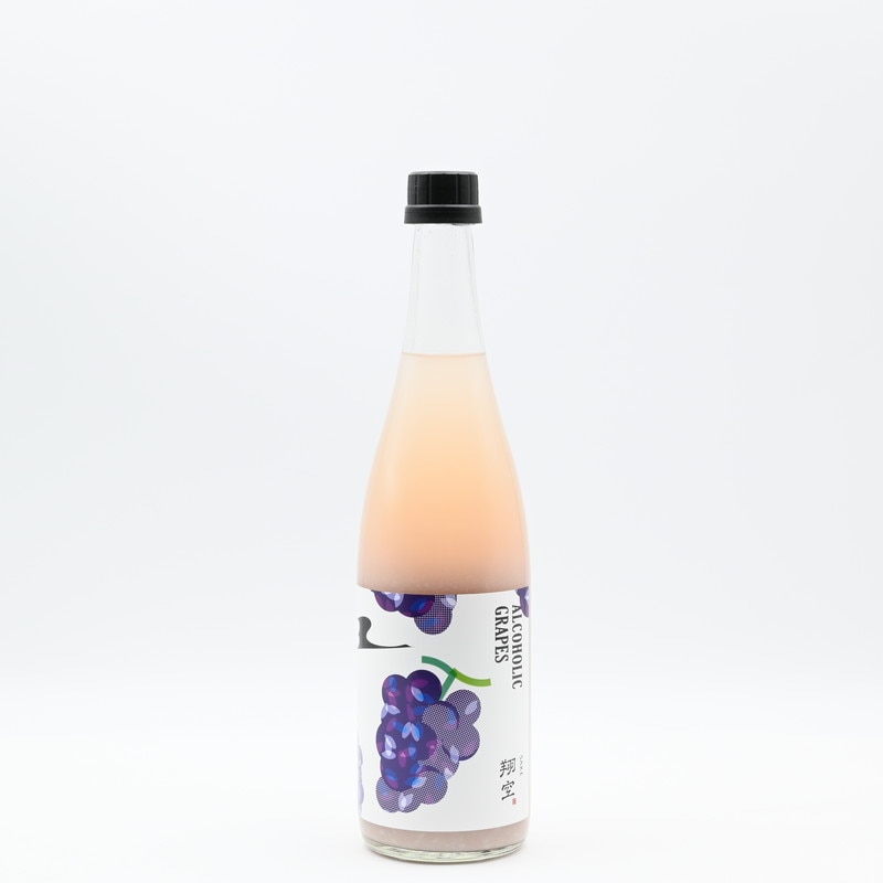 翔空 Alcoholic Grapes(酔いどれブドウ) #R503 720ml