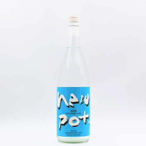 new pot 2026ver. -Live,Laugh,Love-��1.8L
