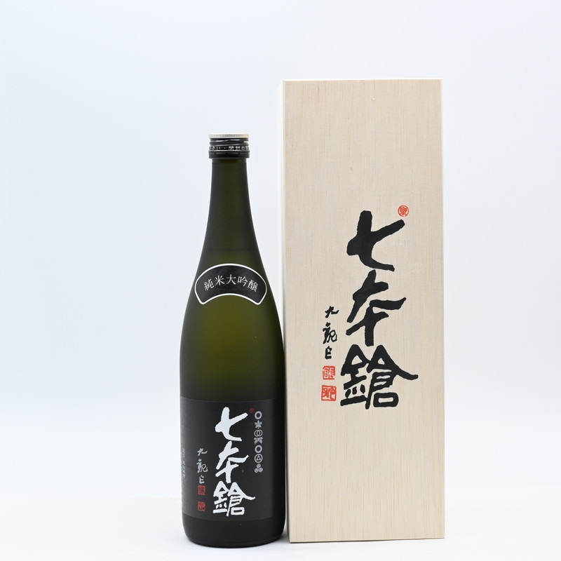 七本鎗 純米大吟醸 山田錦 720ml【箱入り】