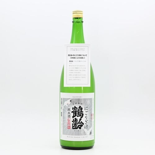 ���� ���Ƽ� �ˤ��ꤶ�� ������1.8L