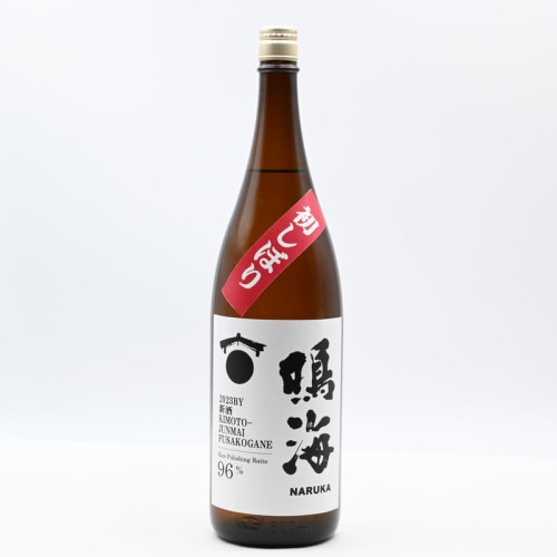 �ĳ� �餷�ܤ� ����������1.8L