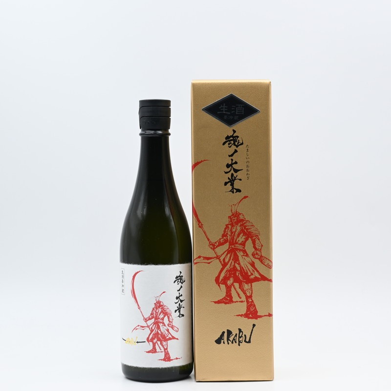 赤武 AKABU 魂ノ大業 大吟醸 生酒 720ml【箱入り】
