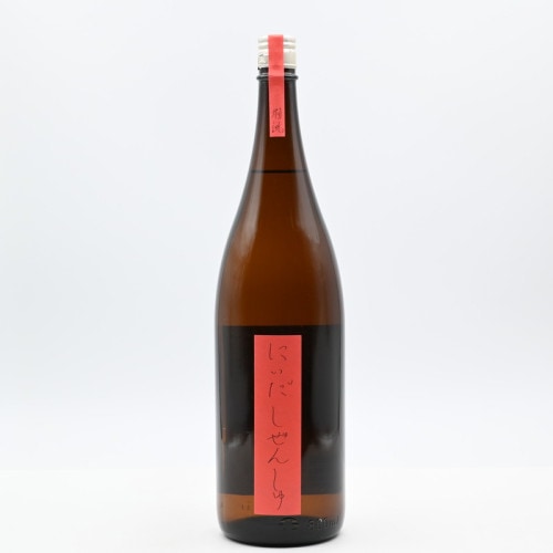�ˤ��������󤷤� ����� ���С�1.8L