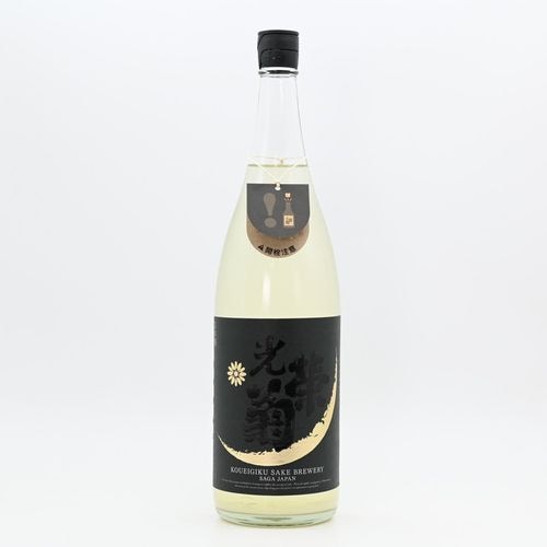 ���ɵ� Hello! KOUEIGIKU ���� �����ˤ��ꡡ1.8L