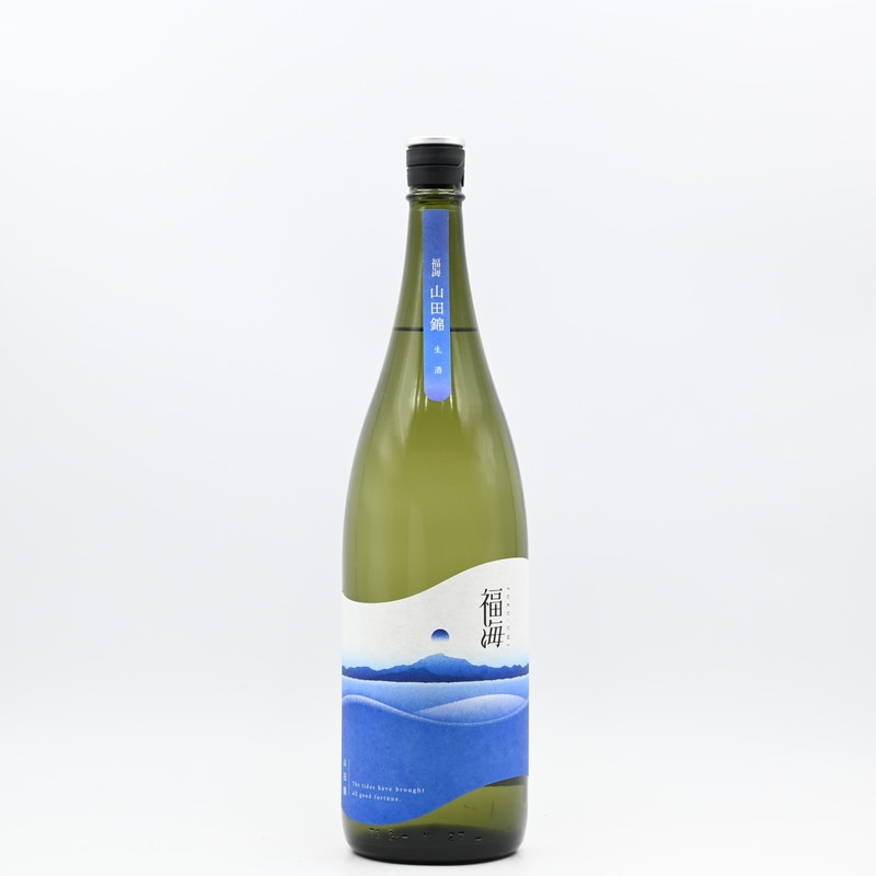 福海 山田錦 生酒 1.8L