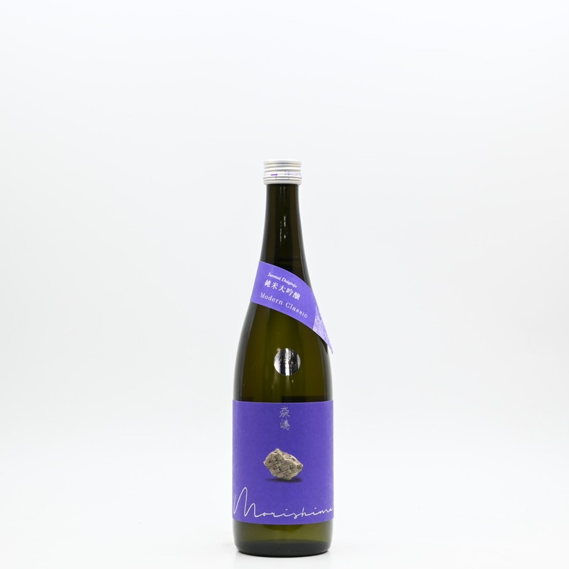 森嶋 彗星 純米大吟醸 新酒しぼりたて生 720ml